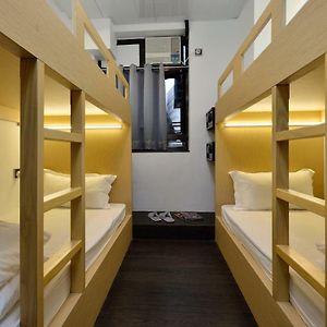 Bed 4-Bed Mixed Dormitory Room